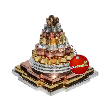 Shree Yantra, Brass Pyramid for Positive Energy, Panchdhatu Meru Shree Brass Yantra 2x2 Inches Gold Finish