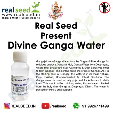 Ganga Water from Devprayag Maa Ganga River Holy Water - 60ML (Not for Drinking)