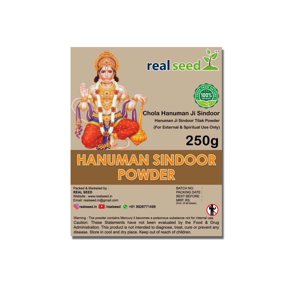 Real Seed Natural Sindoor Hanuman Ji Sindoor, Hanumansindur, Sindoor, Bajrangbali Sindur, Hanuman Ji Pooja Sindoor, Premium Range of Puja Products, Orange Sandal Powder (Weight- 250 GMS)