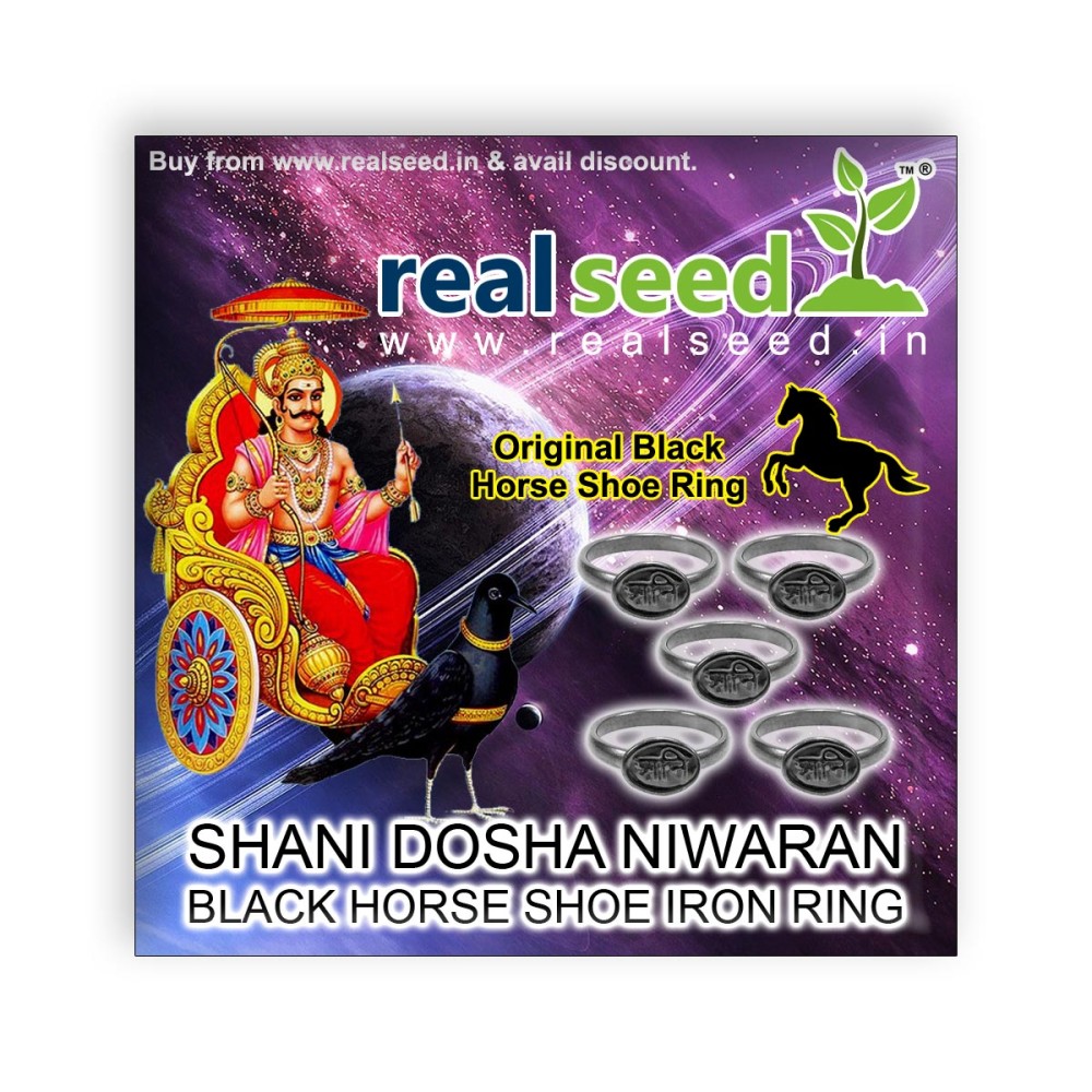 Shani Dosha Niwaran Black Horse Shoe Iron Ring, Shani Chhalla (Kale Ghode Ki Naal Ki Ring) Set of 5 Adjustable Ring Combo Pack