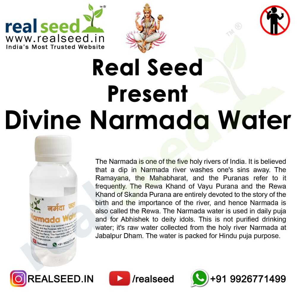 Narmada Water from Jabalpur Maa Narmada River Holy Water - 60ML (Not for Drinking)