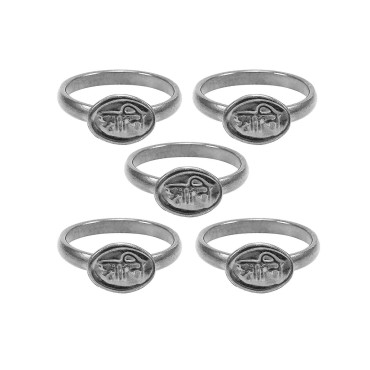 Shani Dosha Niwaran Black Horse Shoe Iron Ring, Shani Chhalla (Kale Ghode Ki Naal Ki Ring) Set of 5 Adjustable Ring Combo Pack